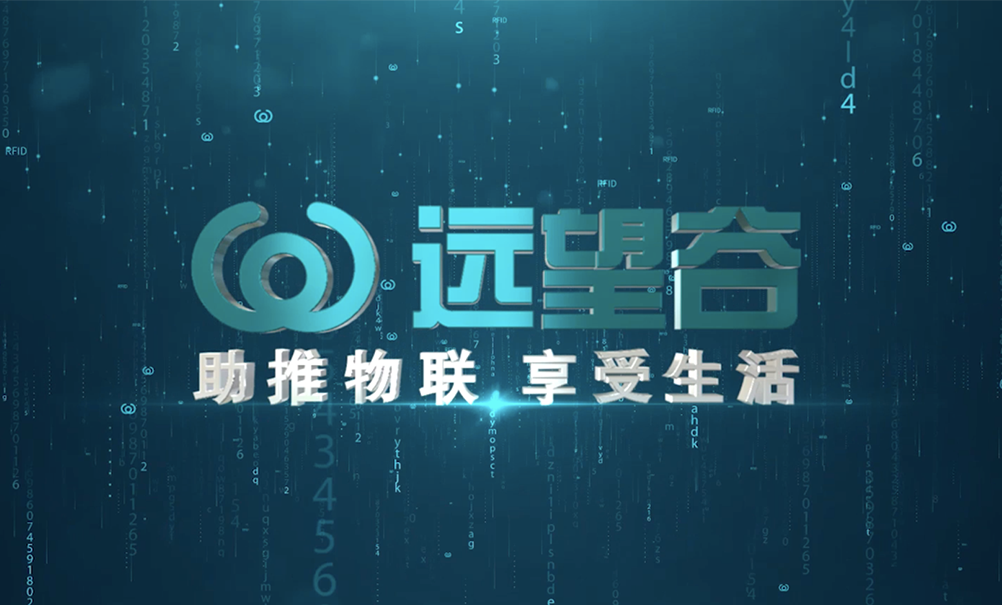 游艇会形象宣传片