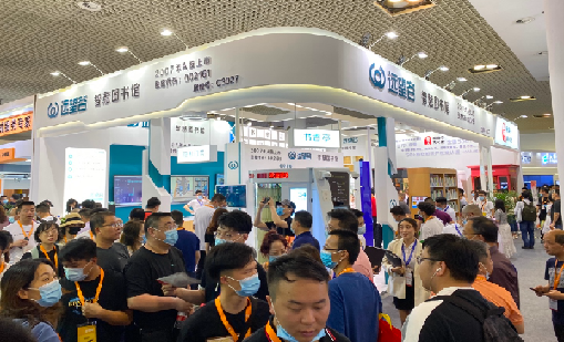 游艇会亮相第79届中国教育装备展示会，智慧图书馆备受瞩目