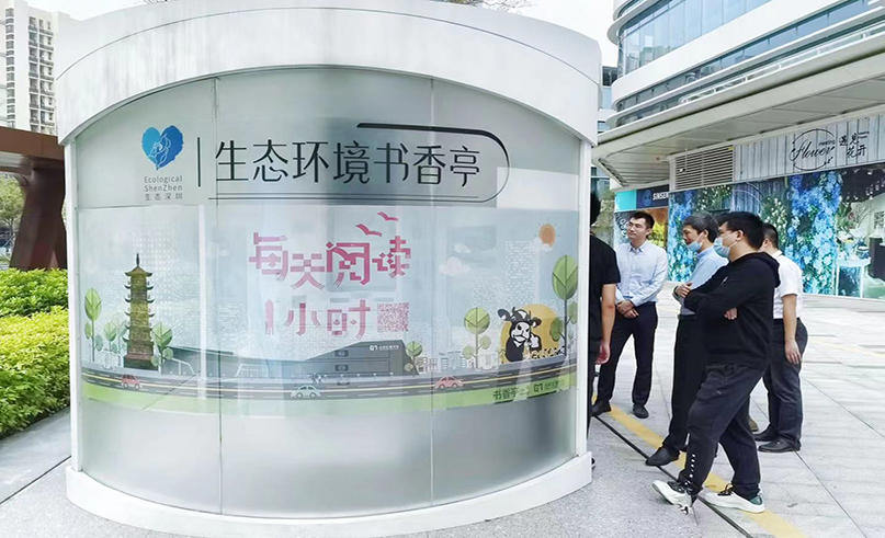 游艇会用心服务，让书香与环保同行