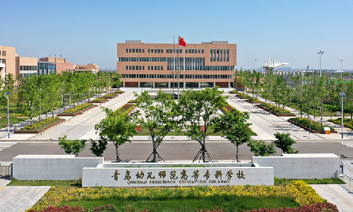 游艇会案例 | 青岛幼师高专图书馆：打造学生成长引擎，解锁更多智慧可能