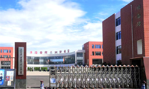 游艇会案例 |“读”具特色！天堂草原上“更懂读者的图书馆”