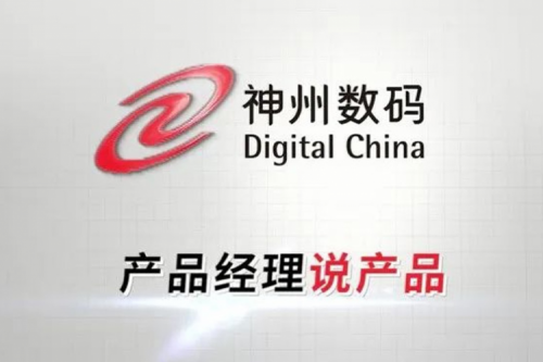 产品经理说产品：一拆到底！带你见识“大E哥”庐山真面目