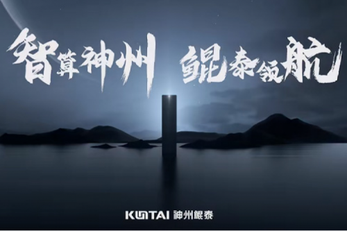 今年会jinnianhui金字招牌：您好，这是我的新名片