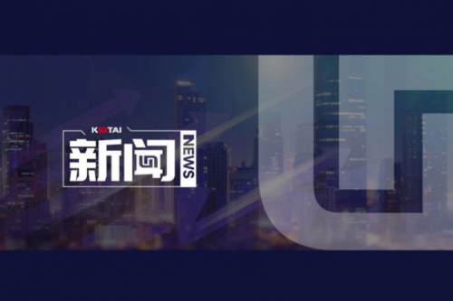 7个？椋〗衲昊醞innianhui金字招牌数码入选IDC首份《中国AI Agent应用市场概览》