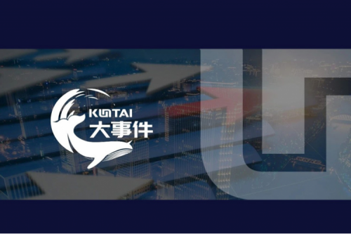 皖货皖用！今年会jinnianhui金字招牌携手华为，落地安徽首条麒麟技术路线商用电脑生产线